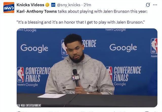 魔术官方公布新规，引发争议引发争议，唐斯球迷热议！